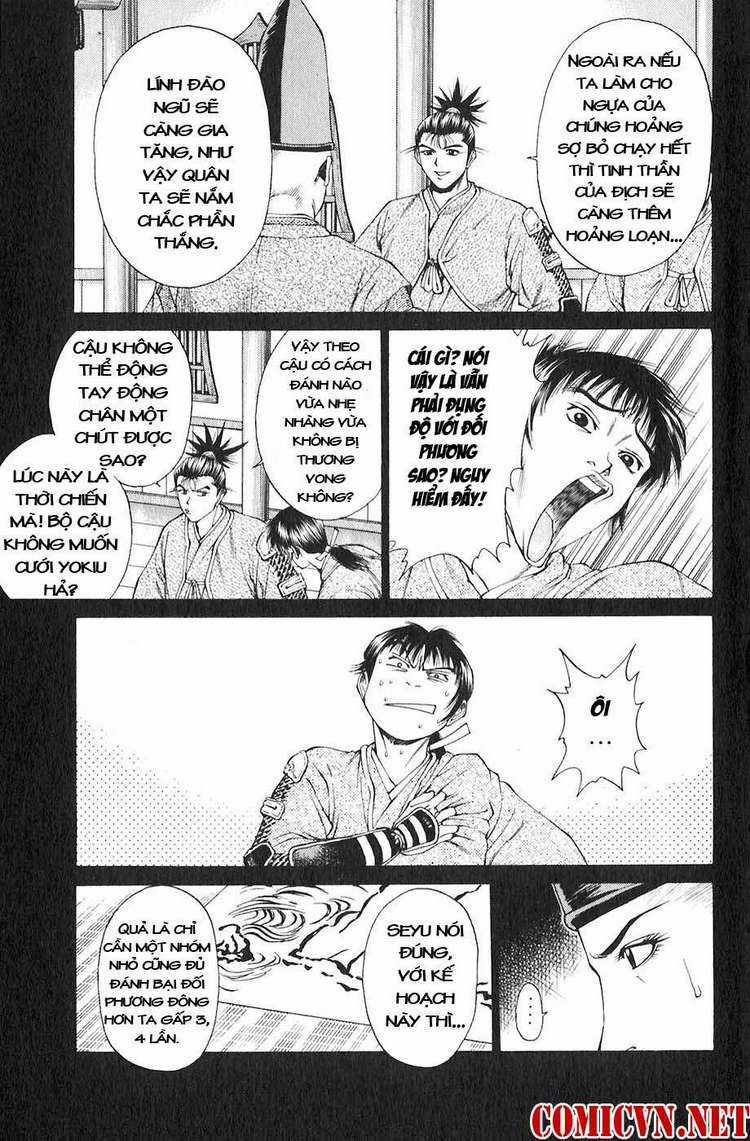 Sơn Tặc Vương Seyu Chapter 19 trang 30