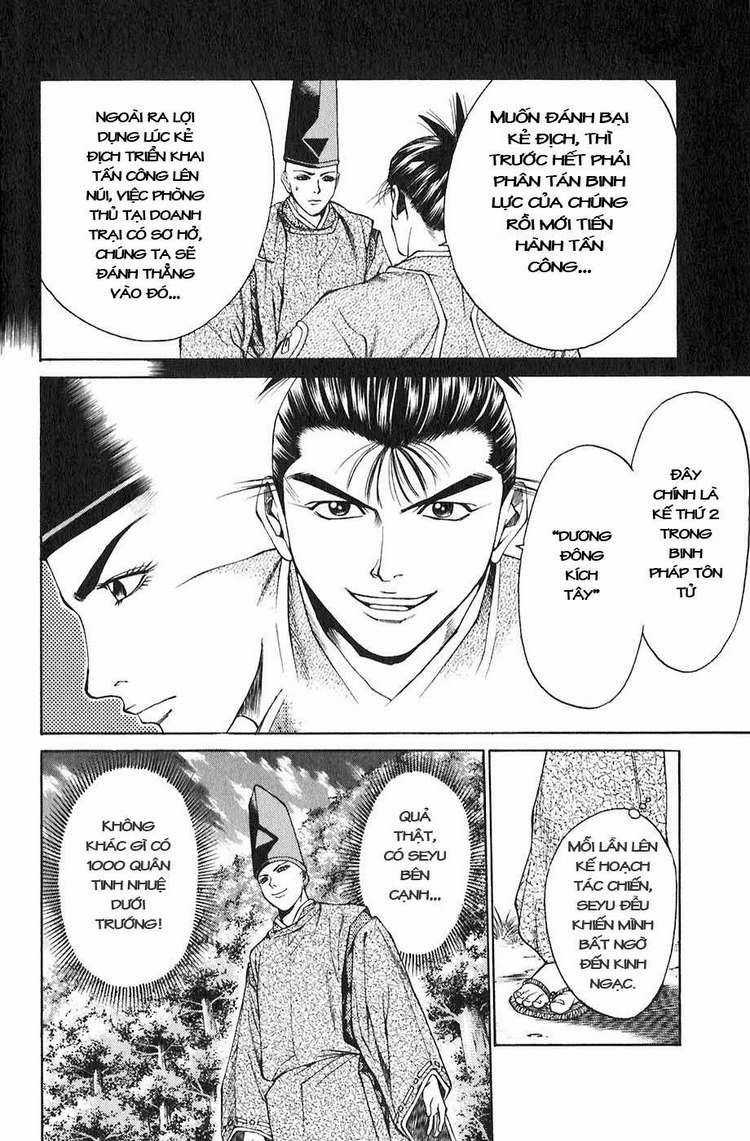 Sơn Tặc Vương Seyu Chapter 19 trang 31