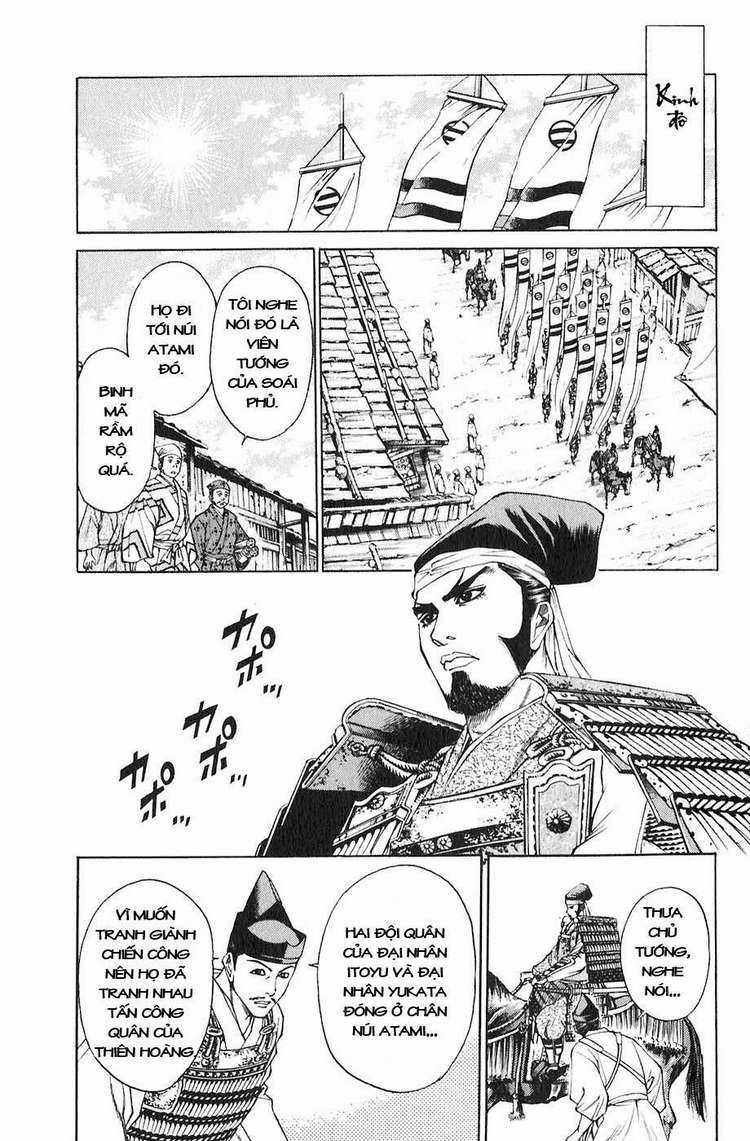 Sơn Tặc Vương Seyu Chapter 19 trang 32