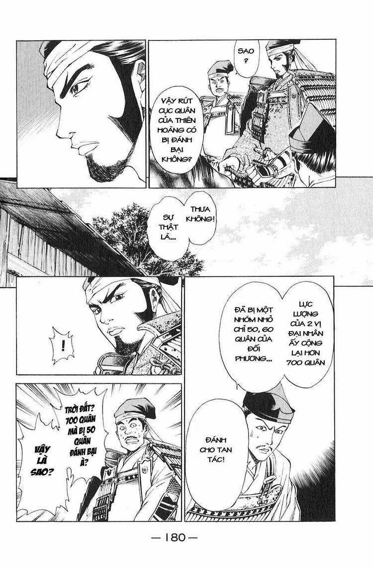 Sơn Tặc Vương Seyu Chapter 19 trang 33