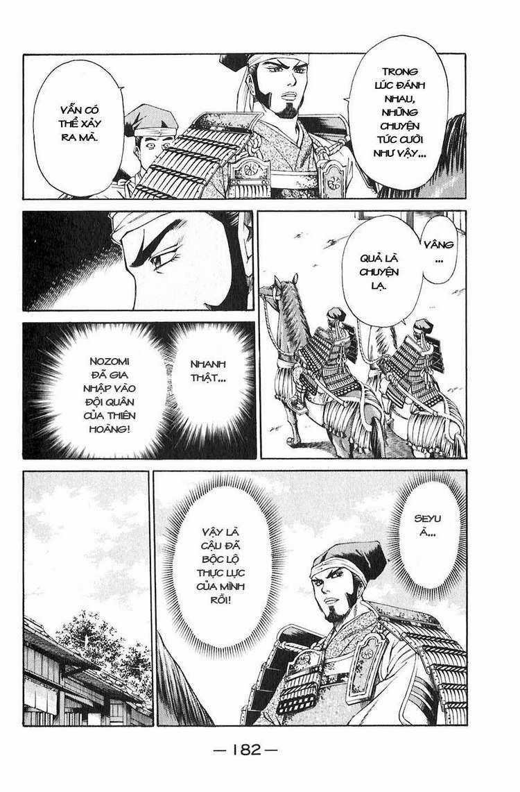 Sơn Tặc Vương Seyu Chapter 19 trang 35