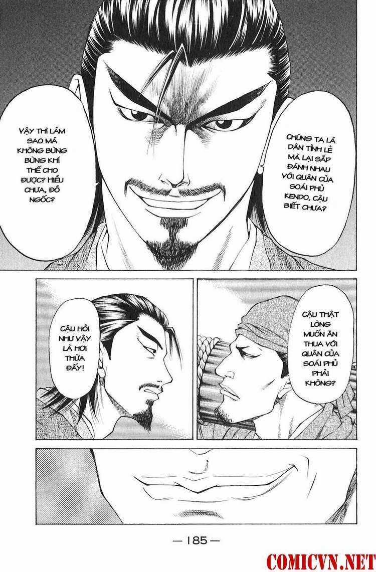 Sơn Tặc Vương Seyu Chapter 19 trang 38