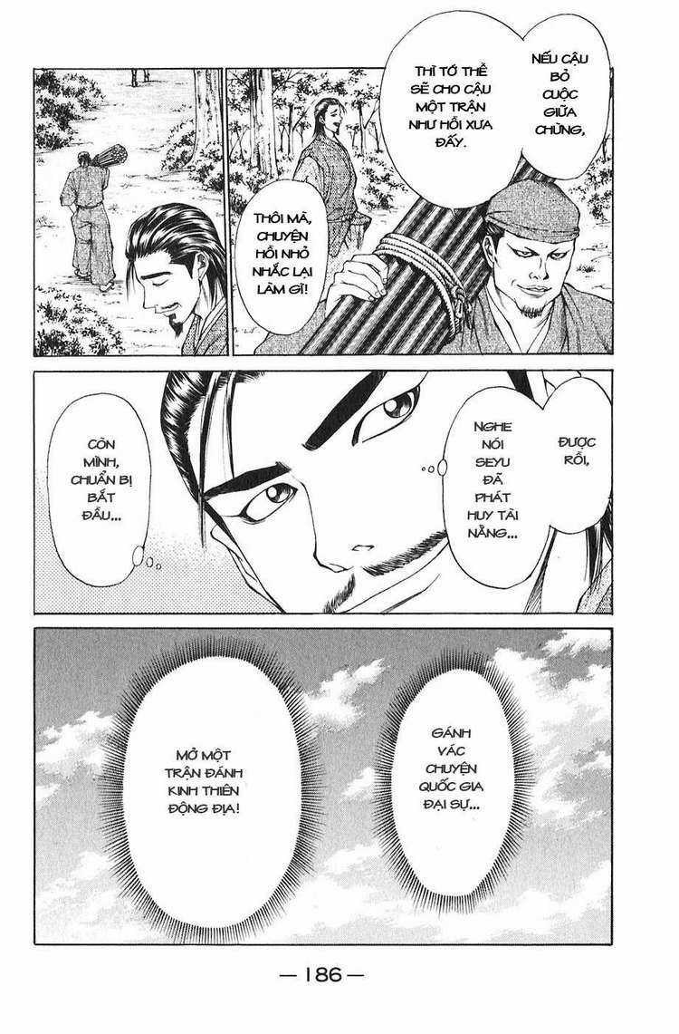 Sơn Tặc Vương Seyu Chapter 19 trang 39