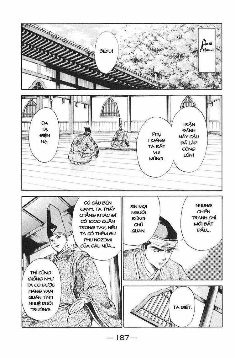 Sơn Tặc Vương Seyu Chapter 19 trang 40