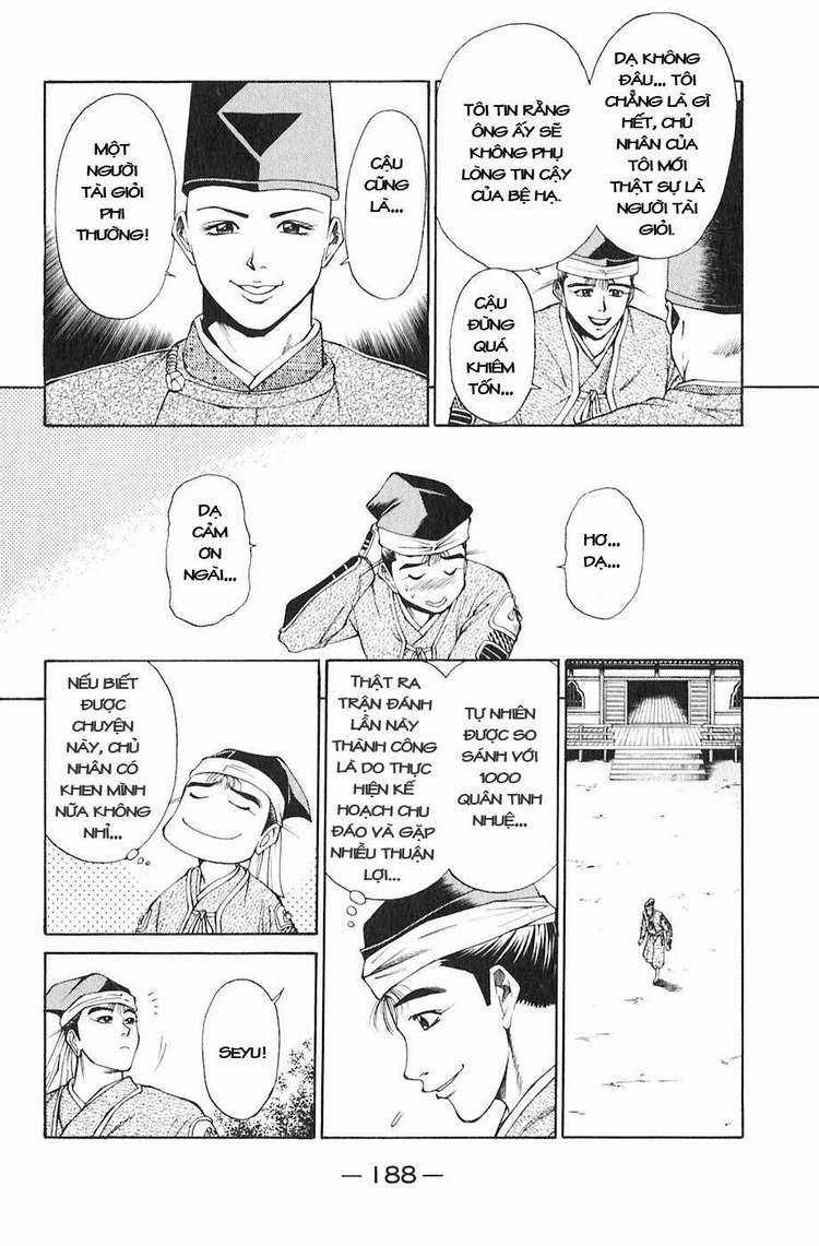 Sơn Tặc Vương Seyu Chapter 19 trang 41