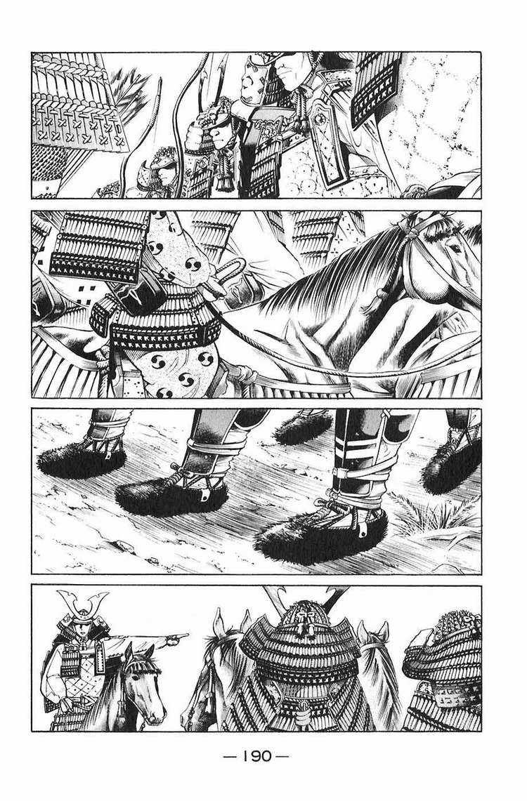 Sơn Tặc Vương Seyu Chapter 19 trang 43