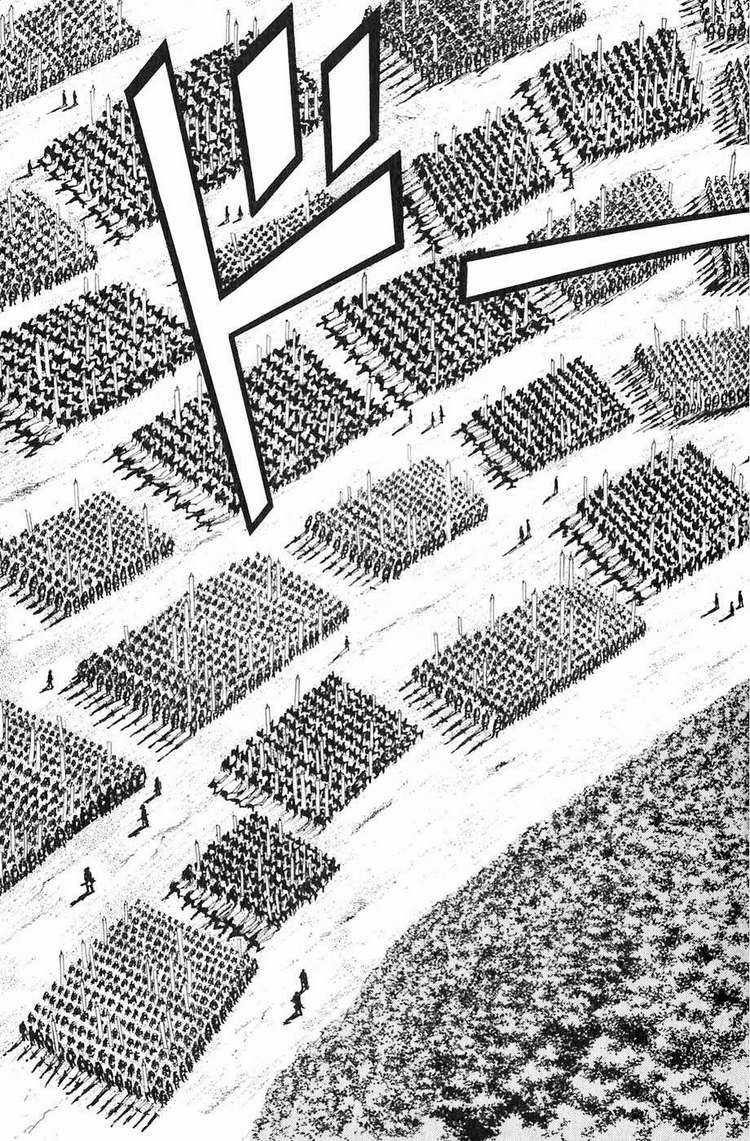 Sơn Tặc Vương Seyu Chapter 19 trang 46