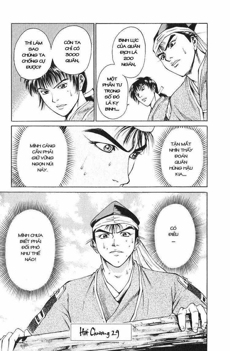 Sơn Tặc Vương Seyu Chapter 19 trang 47