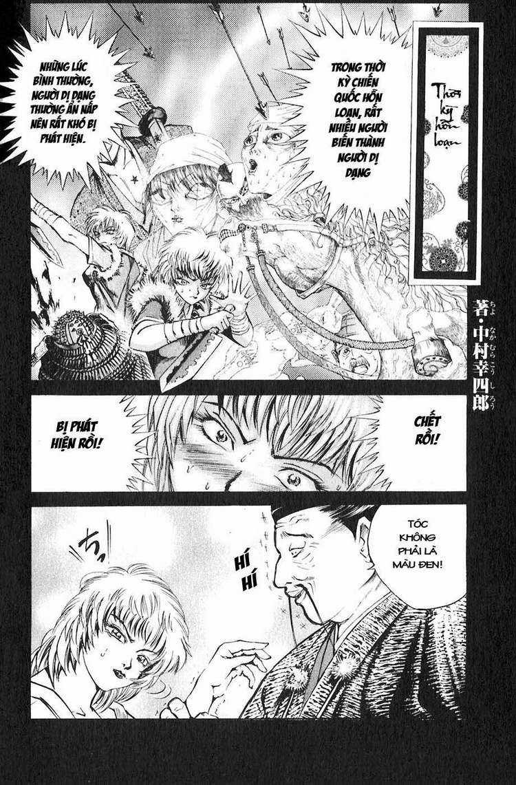 Sơn Tặc Vương Seyu Chapter 19 trang 49