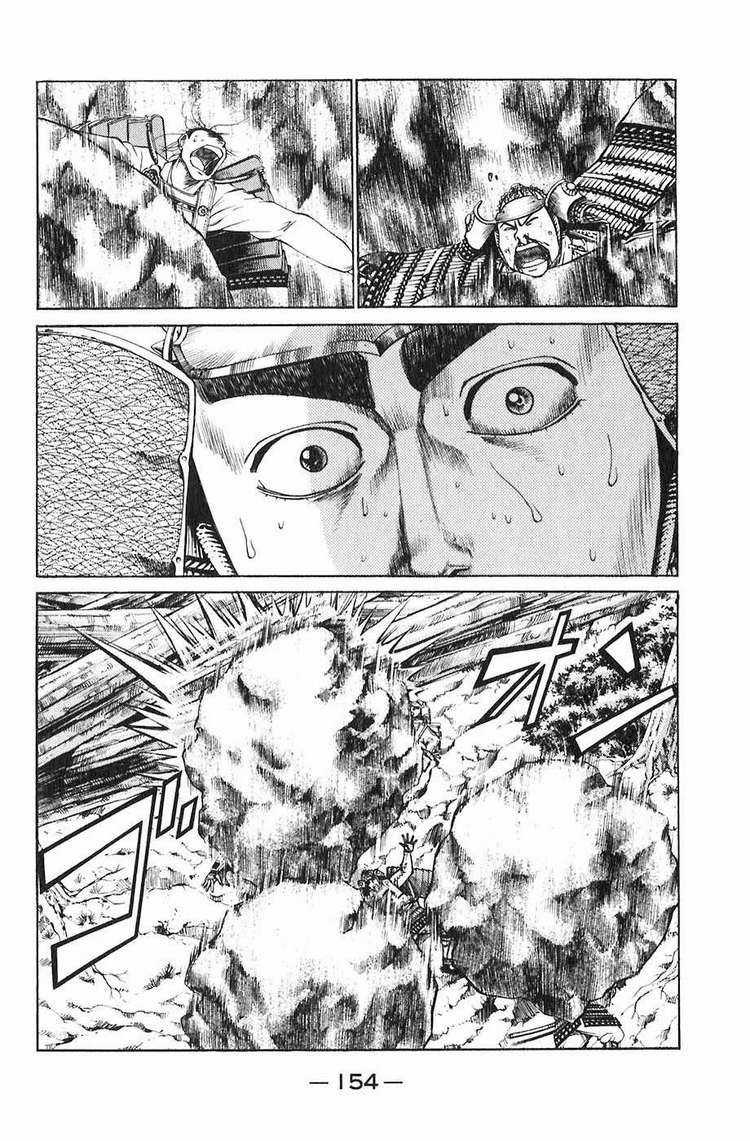 Sơn Tặc Vương Seyu Chapter 19 trang 7