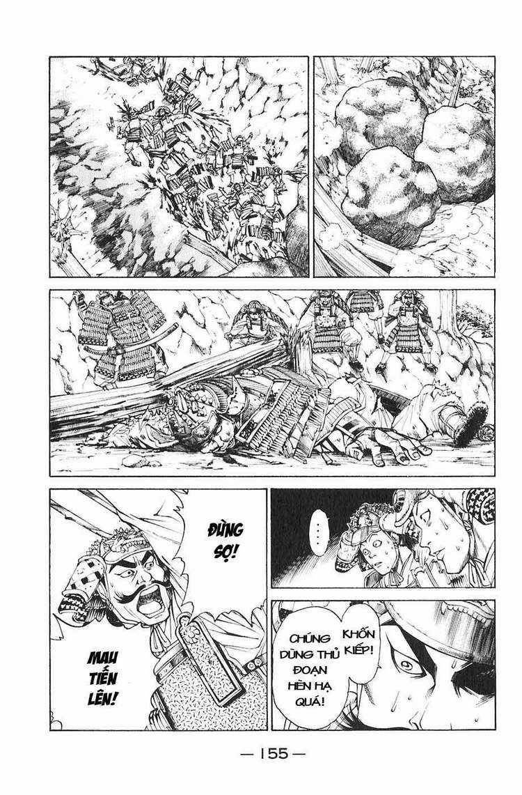 Sơn Tặc Vương Seyu Chapter 19 trang 8