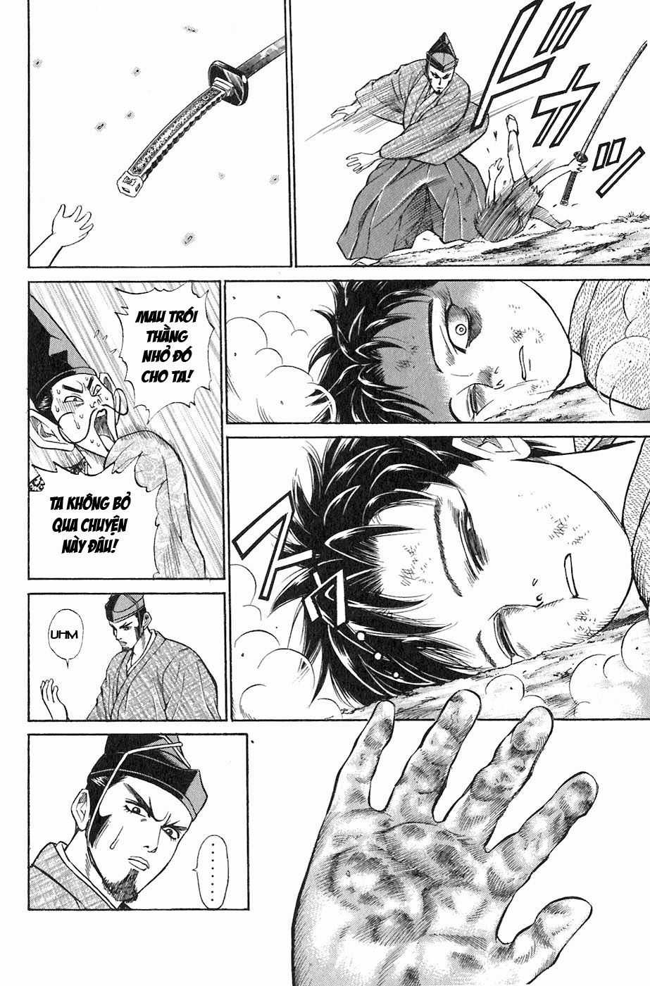 Sơn Tặc Vương Seyu Chapter 2 trang 11