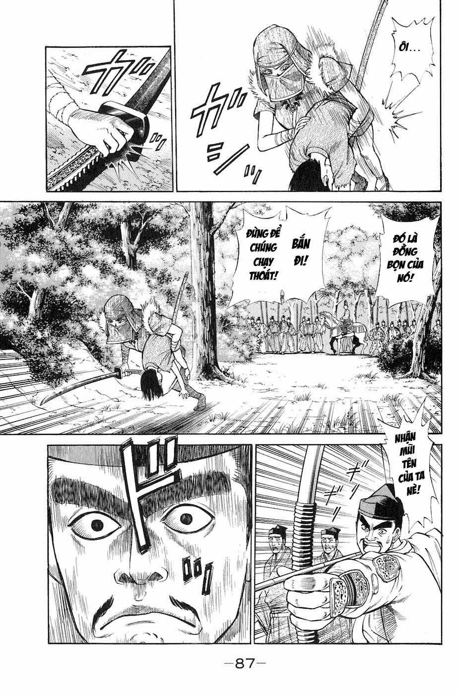 Sơn Tặc Vương Seyu Chapter 2 trang 14