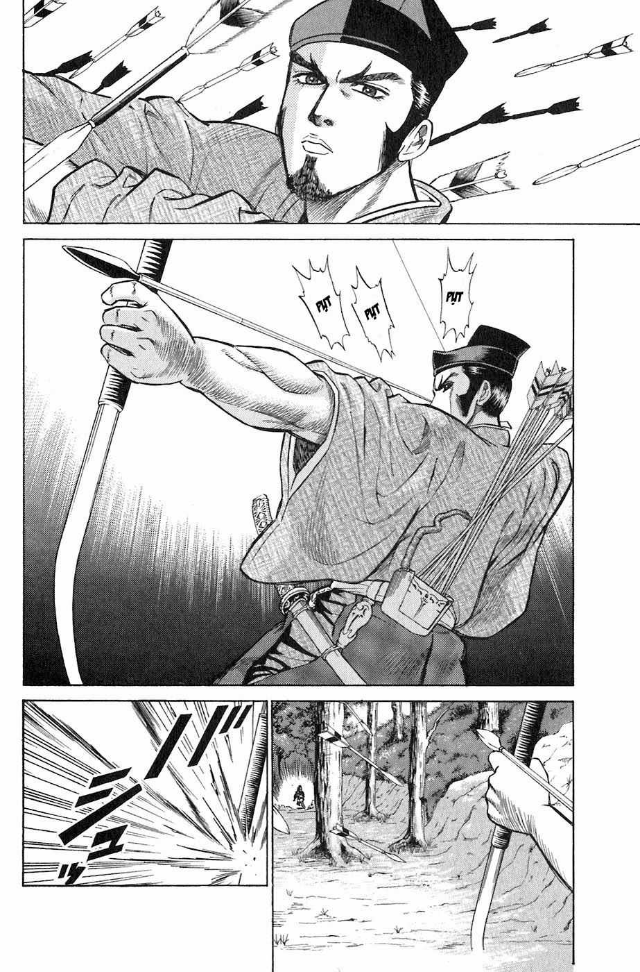 Sơn Tặc Vương Seyu Chapter 2 trang 17