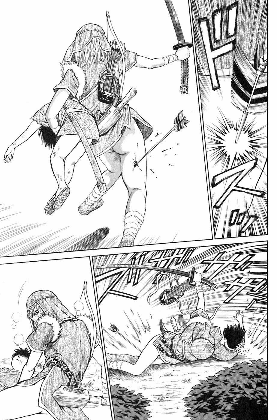 Sơn Tặc Vương Seyu Chapter 2 trang 18