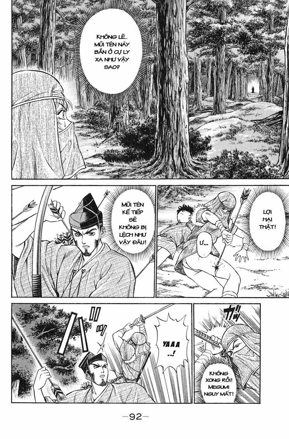 Sơn Tặc Vương Seyu Chapter 2 trang 19