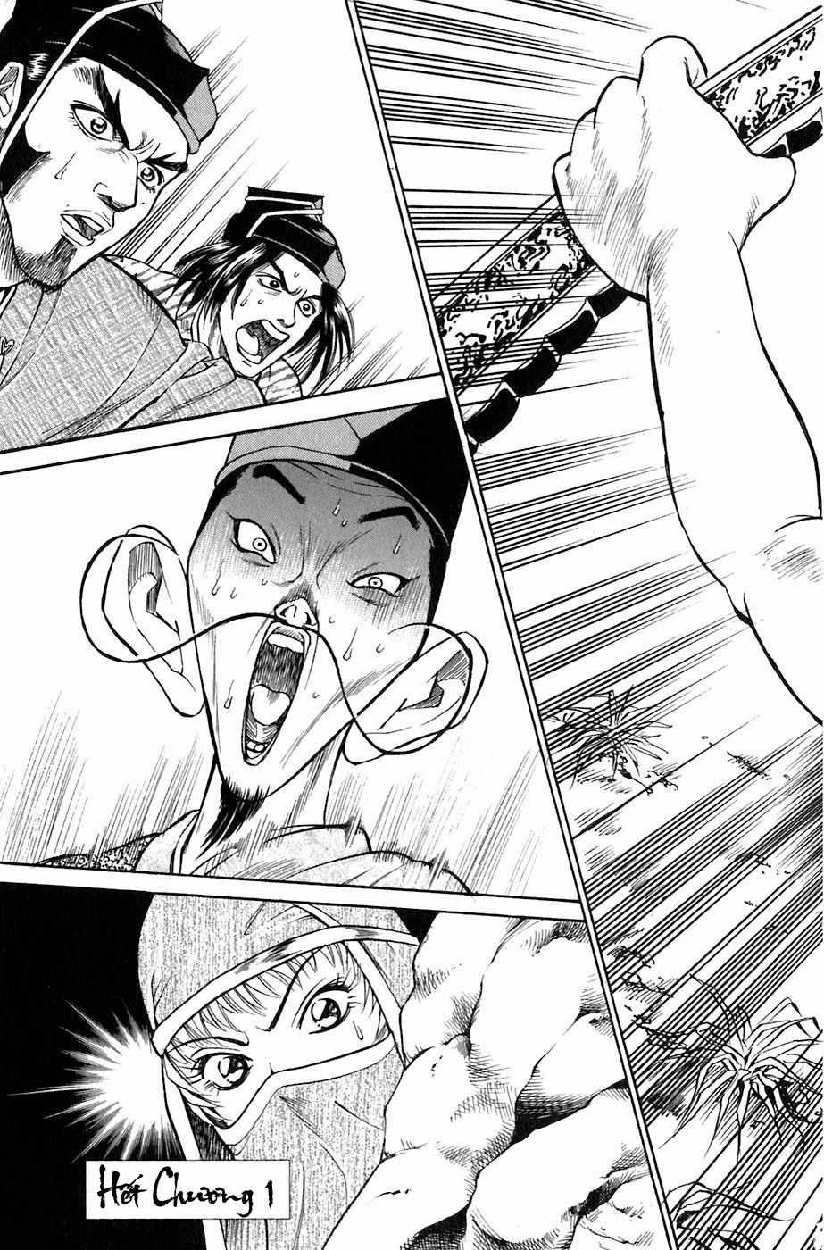 Sơn Tặc Vương Seyu Chapter 2 trang 2