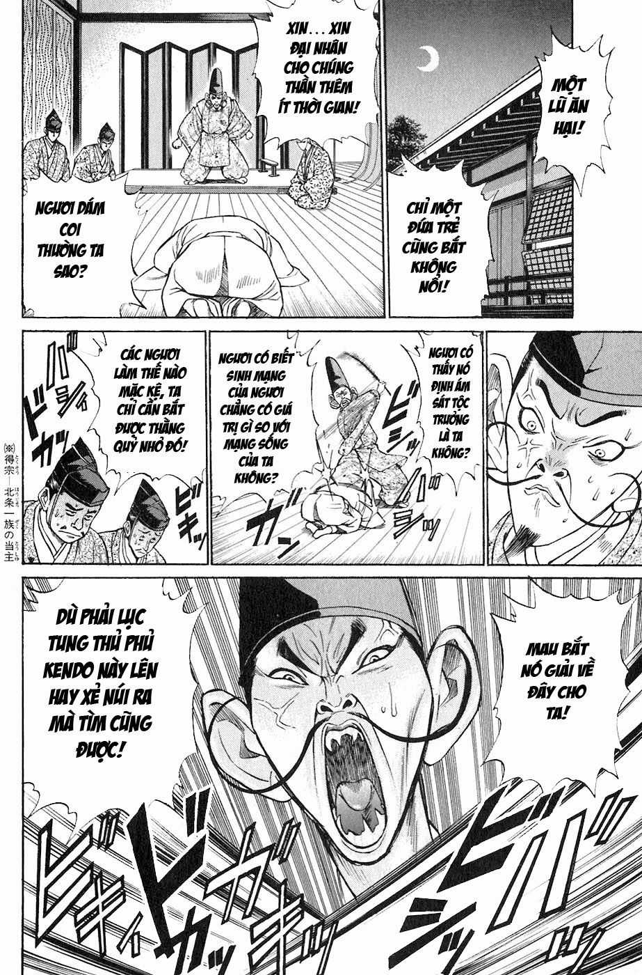 Sơn Tặc Vương Seyu Chapter 2 trang 21