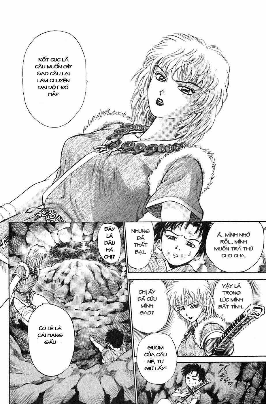 Sơn Tặc Vương Seyu Chapter 2 trang 27