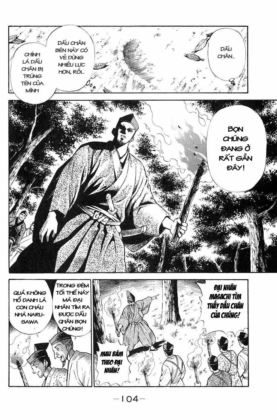 Sơn Tặc Vương Seyu Chapter 2 trang 31