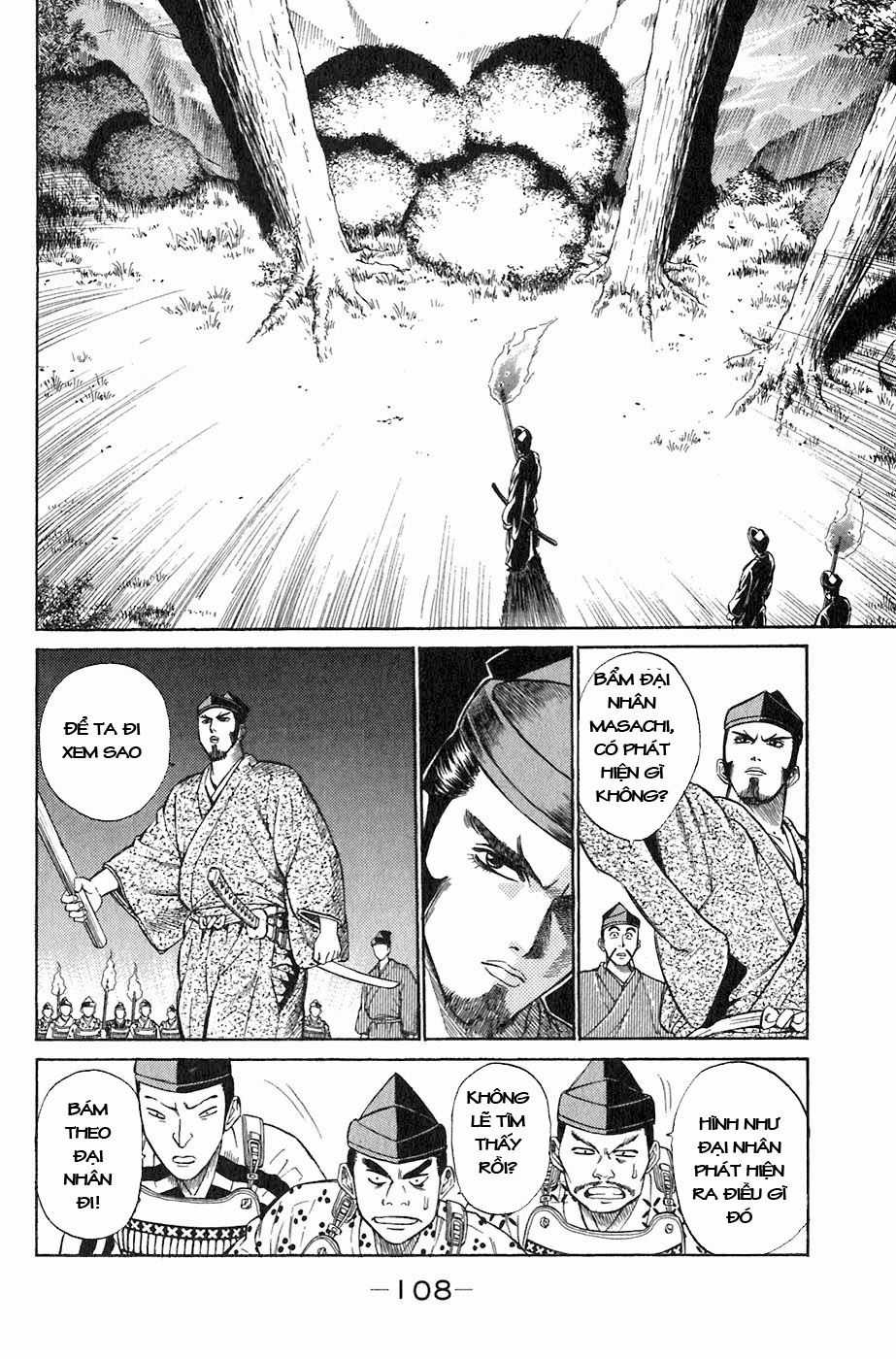 Sơn Tặc Vương Seyu Chapter 2 trang 35