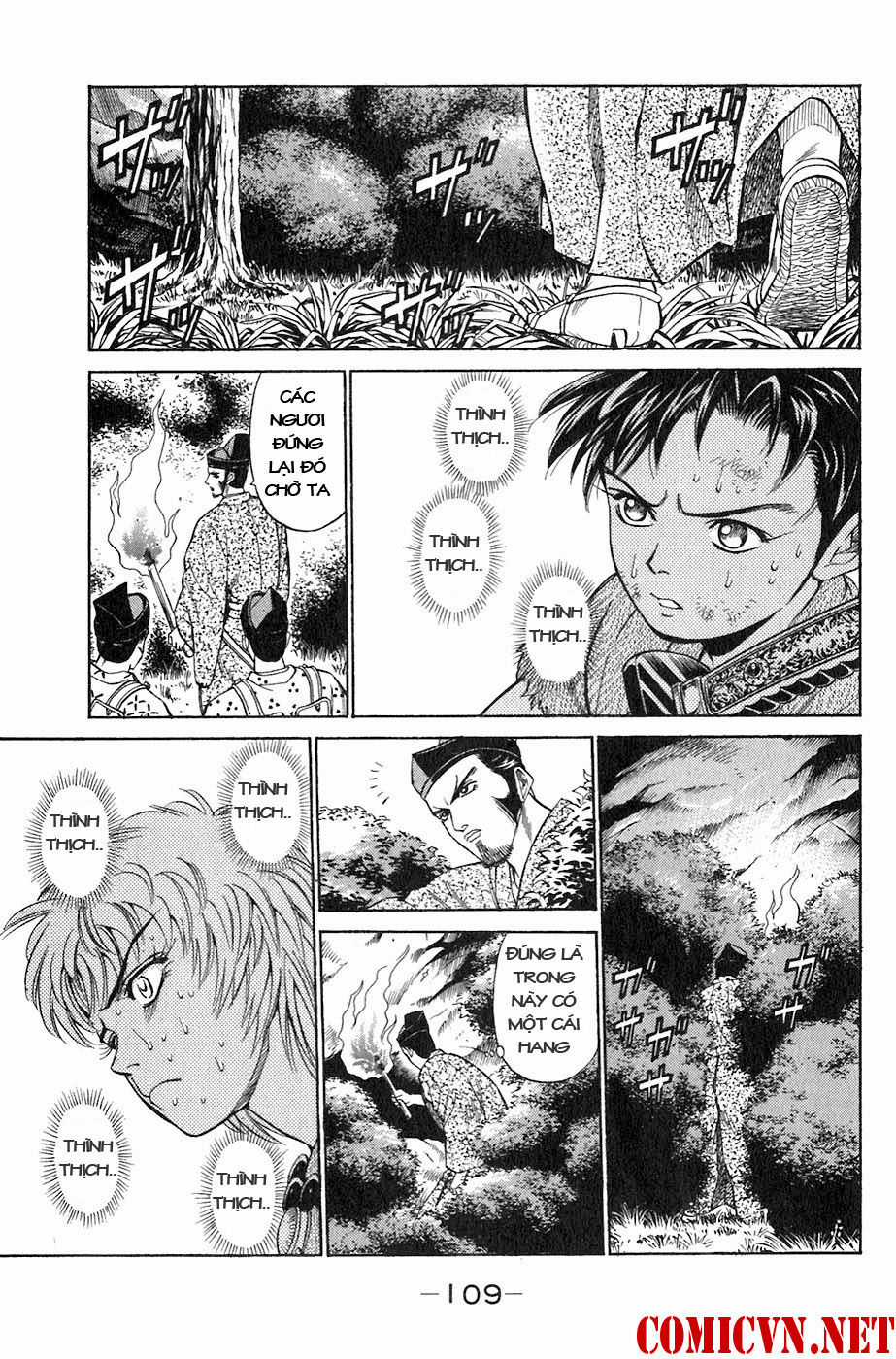 Sơn Tặc Vương Seyu Chapter 2 trang 36