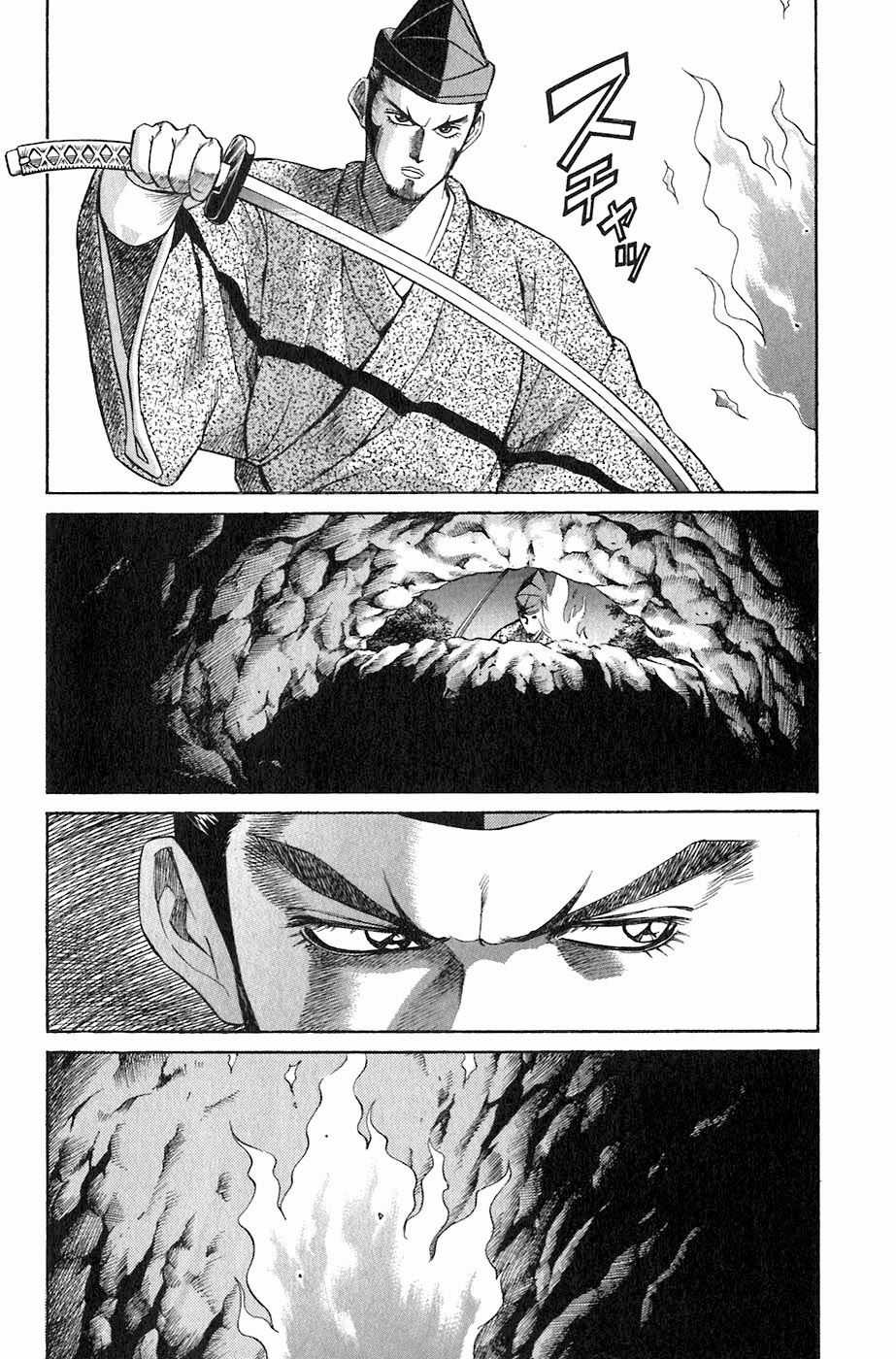 Sơn Tặc Vương Seyu Chapter 2 trang 37