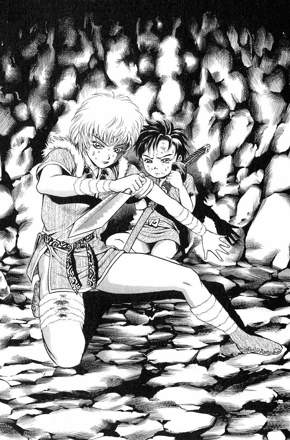 Sơn Tặc Vương Seyu Chapter 2 trang 39