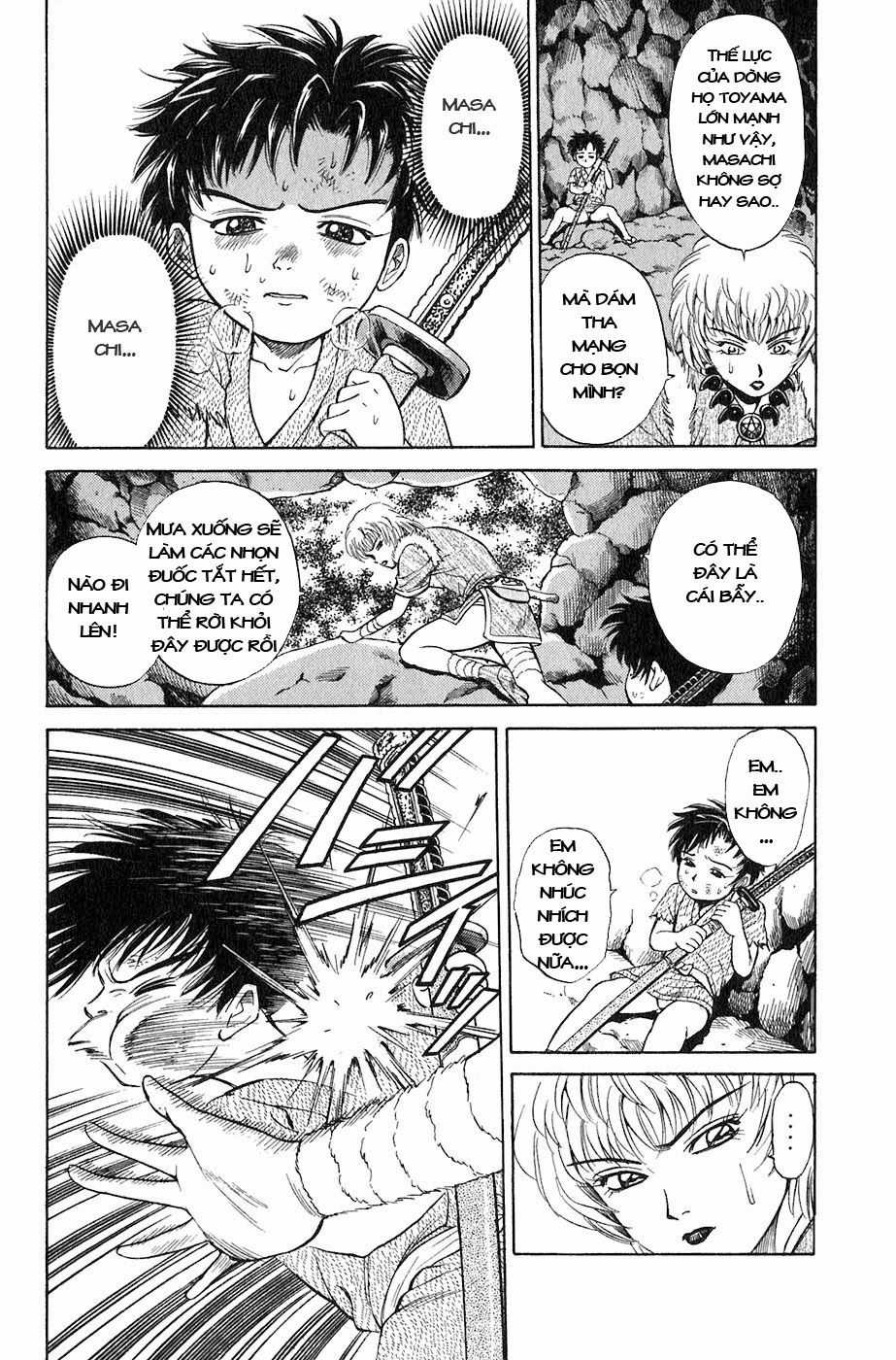 Sơn Tặc Vương Seyu Chapter 2 trang 47