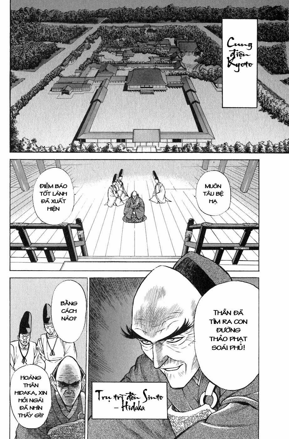 Sơn Tặc Vương Seyu Chapter 2 trang 49