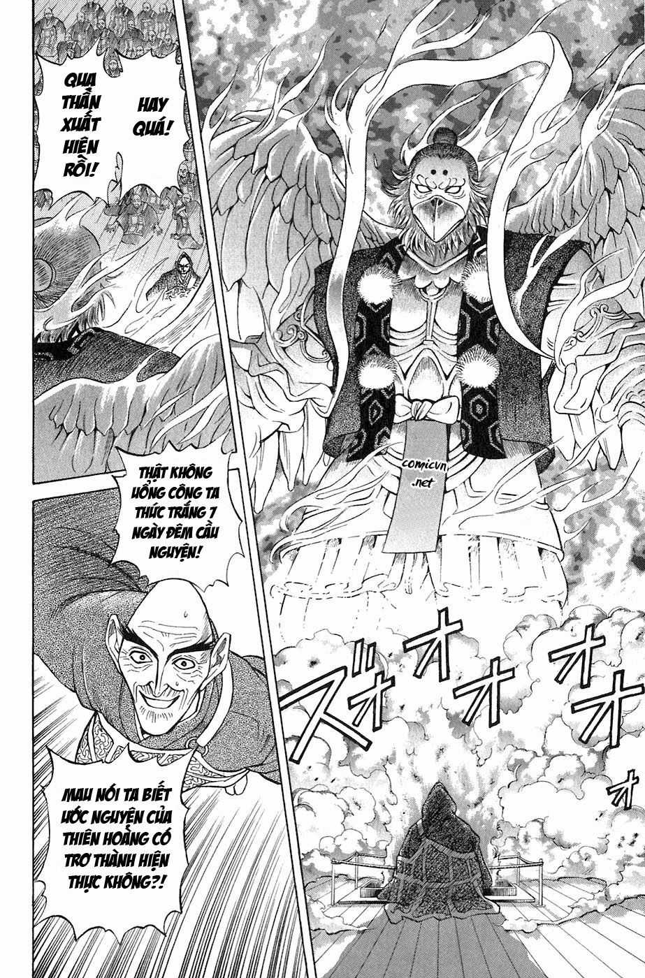 Sơn Tặc Vương Seyu Chapter 2 trang 5