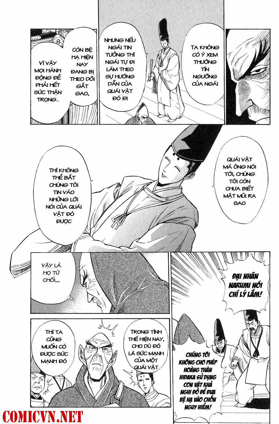 Sơn Tặc Vương Seyu Chapter 2 trang 52