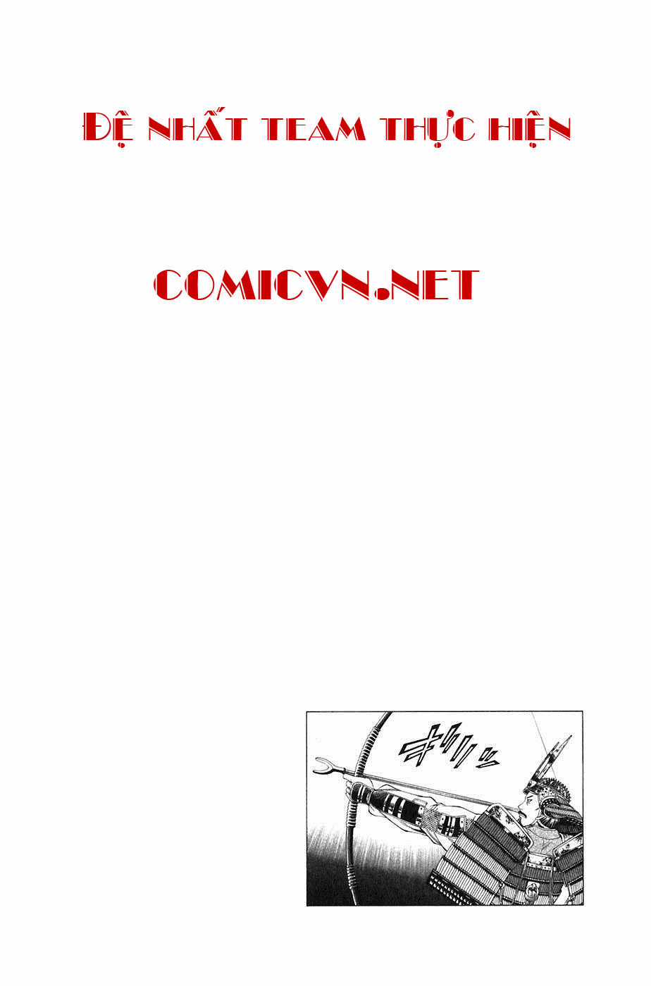 Sơn Tặc Vương Seyu Chapter 20 trang 10