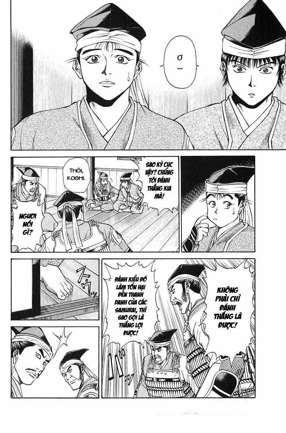 Sơn Tặc Vương Seyu Chapter 20 trang 12