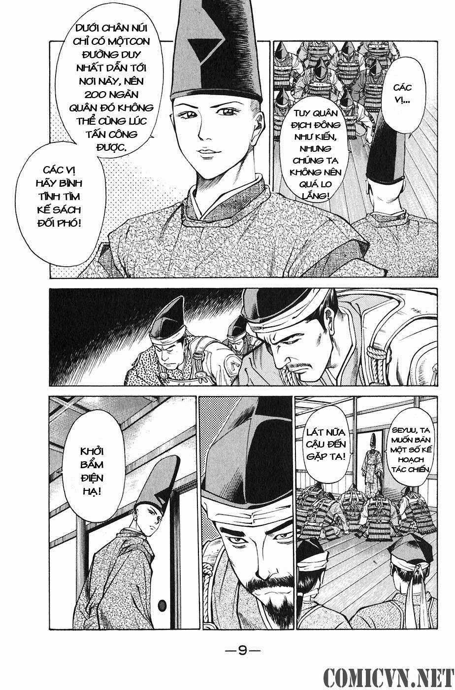 Sơn Tặc Vương Seyu Chapter 20 trang 13