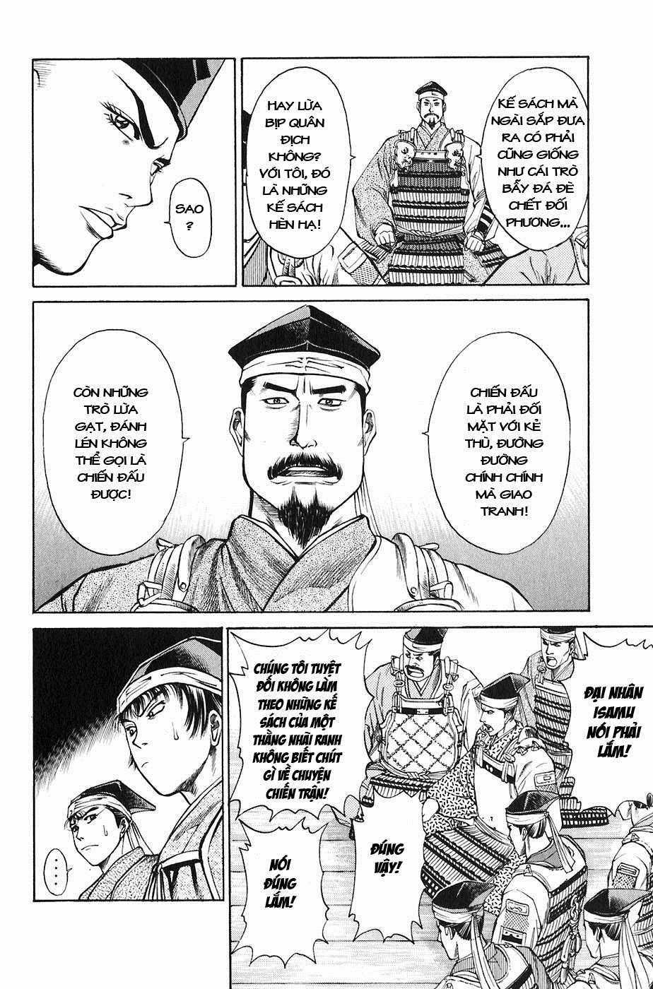 Sơn Tặc Vương Seyu Chapter 20 trang 14