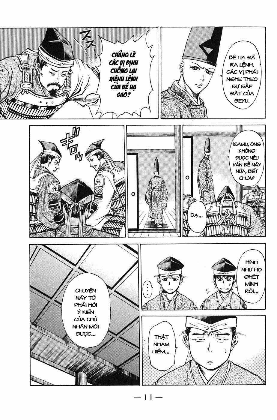 Sơn Tặc Vương Seyu Chapter 20 trang 15