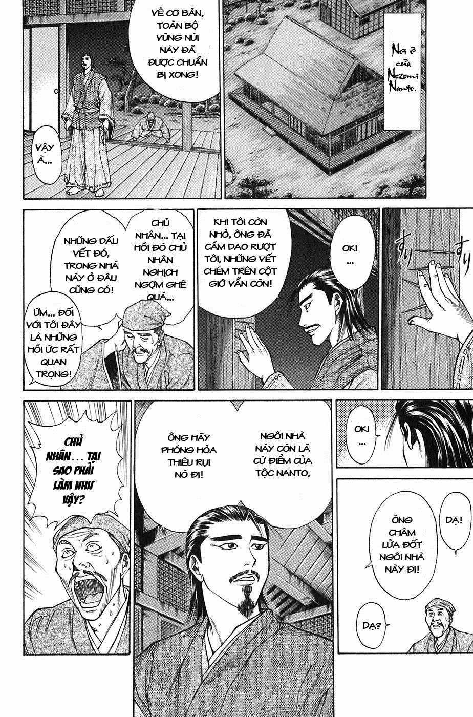 Sơn Tặc Vương Seyu Chapter 20 trang 16