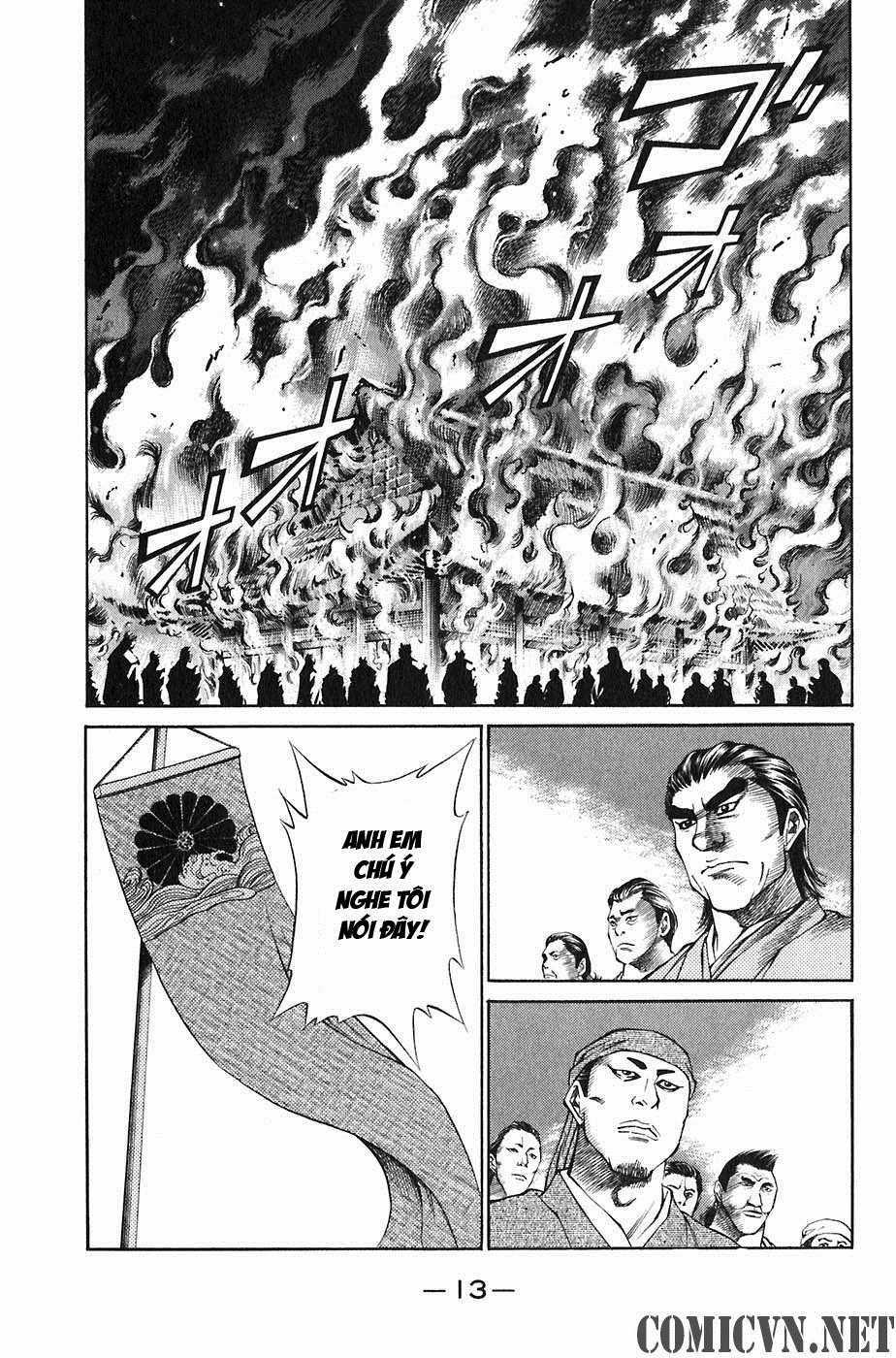 Sơn Tặc Vương Seyu Chapter 20 trang 17