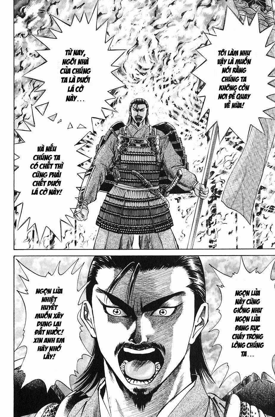 Sơn Tặc Vương Seyu Chapter 20 trang 18