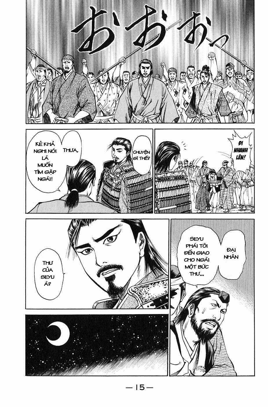 Sơn Tặc Vương Seyu Chapter 20 trang 19