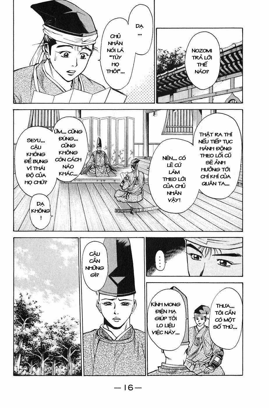 Sơn Tặc Vương Seyu Chapter 20 trang 20