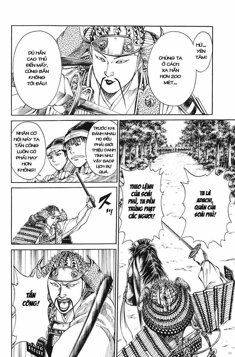 Sơn Tặc Vương Seyu Chapter 20 trang 24