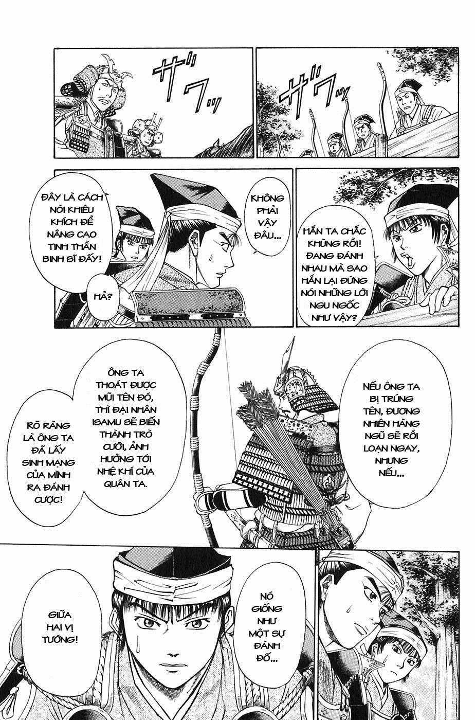 Sơn Tặc Vương Seyu Chapter 20 trang 27