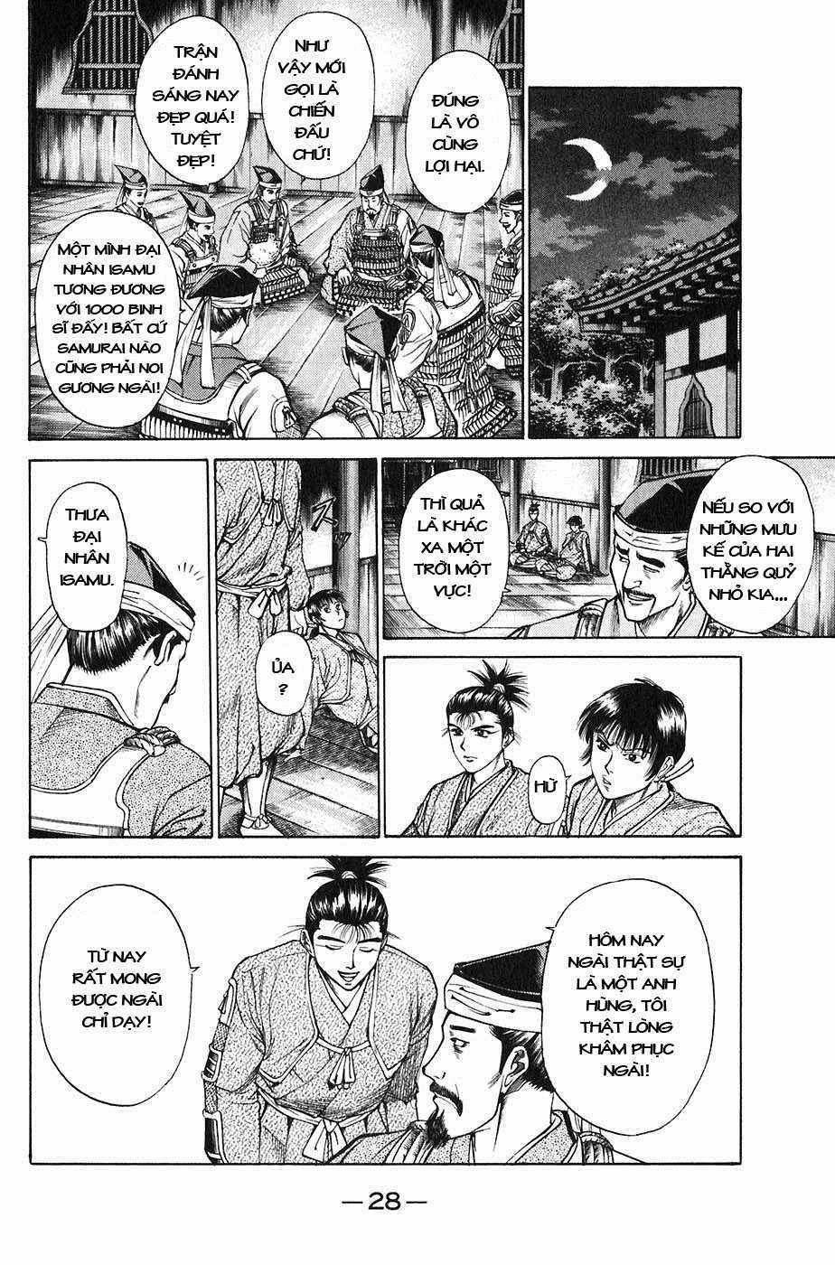 Sơn Tặc Vương Seyu Chapter 20 trang 32