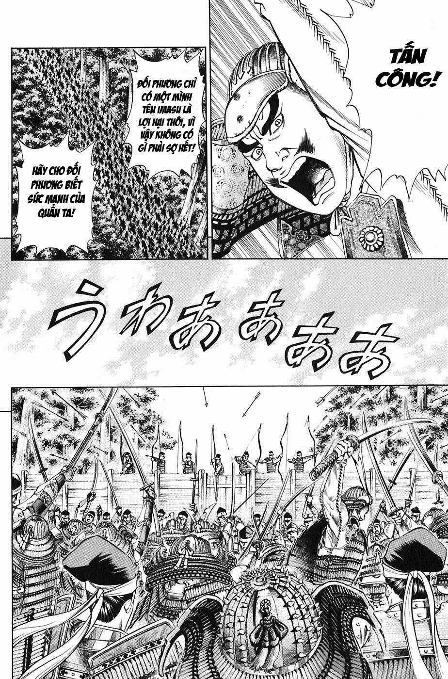 Sơn Tặc Vương Seyu Chapter 20 trang 34