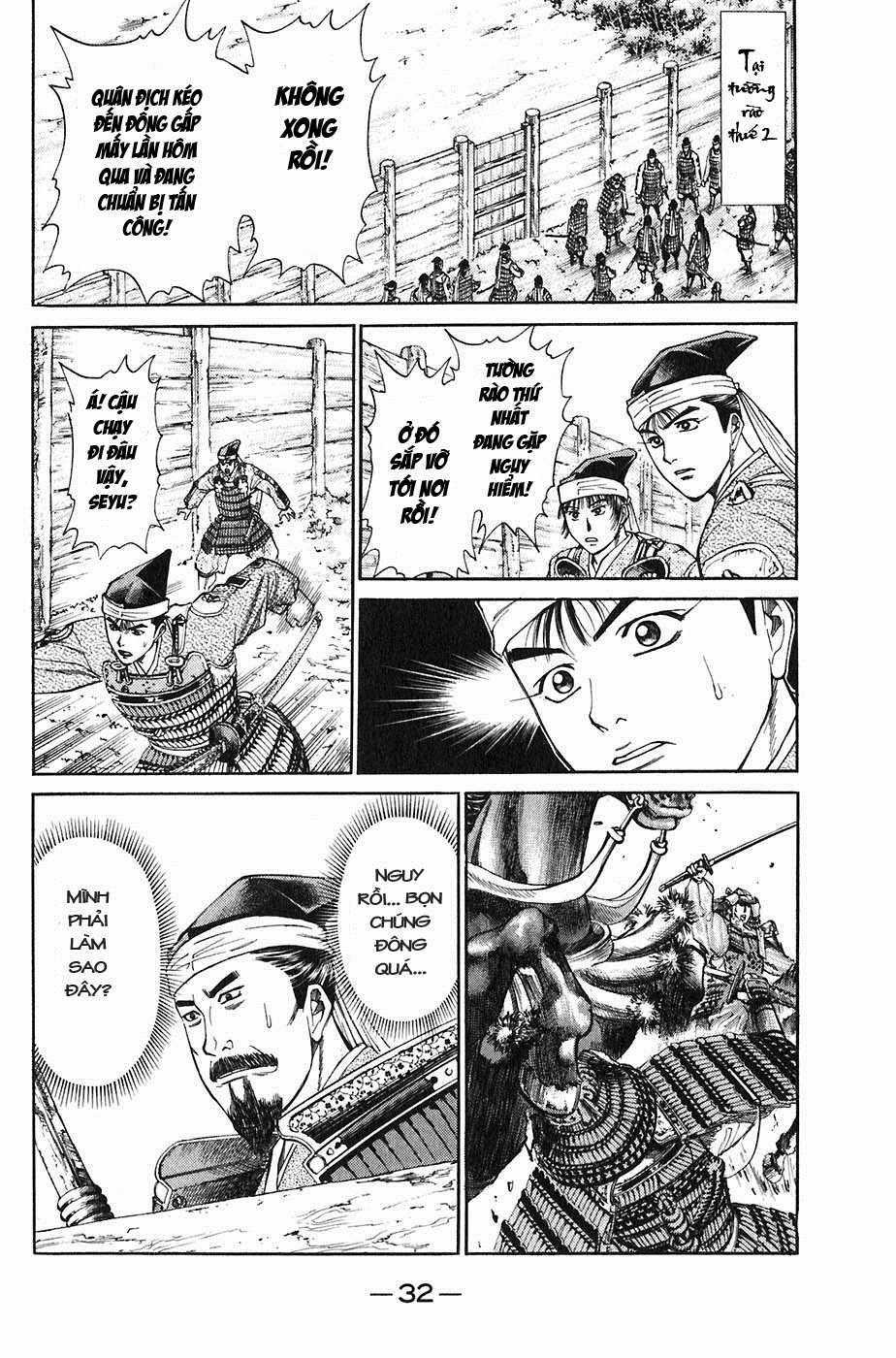 Sơn Tặc Vương Seyu Chapter 20 trang 36