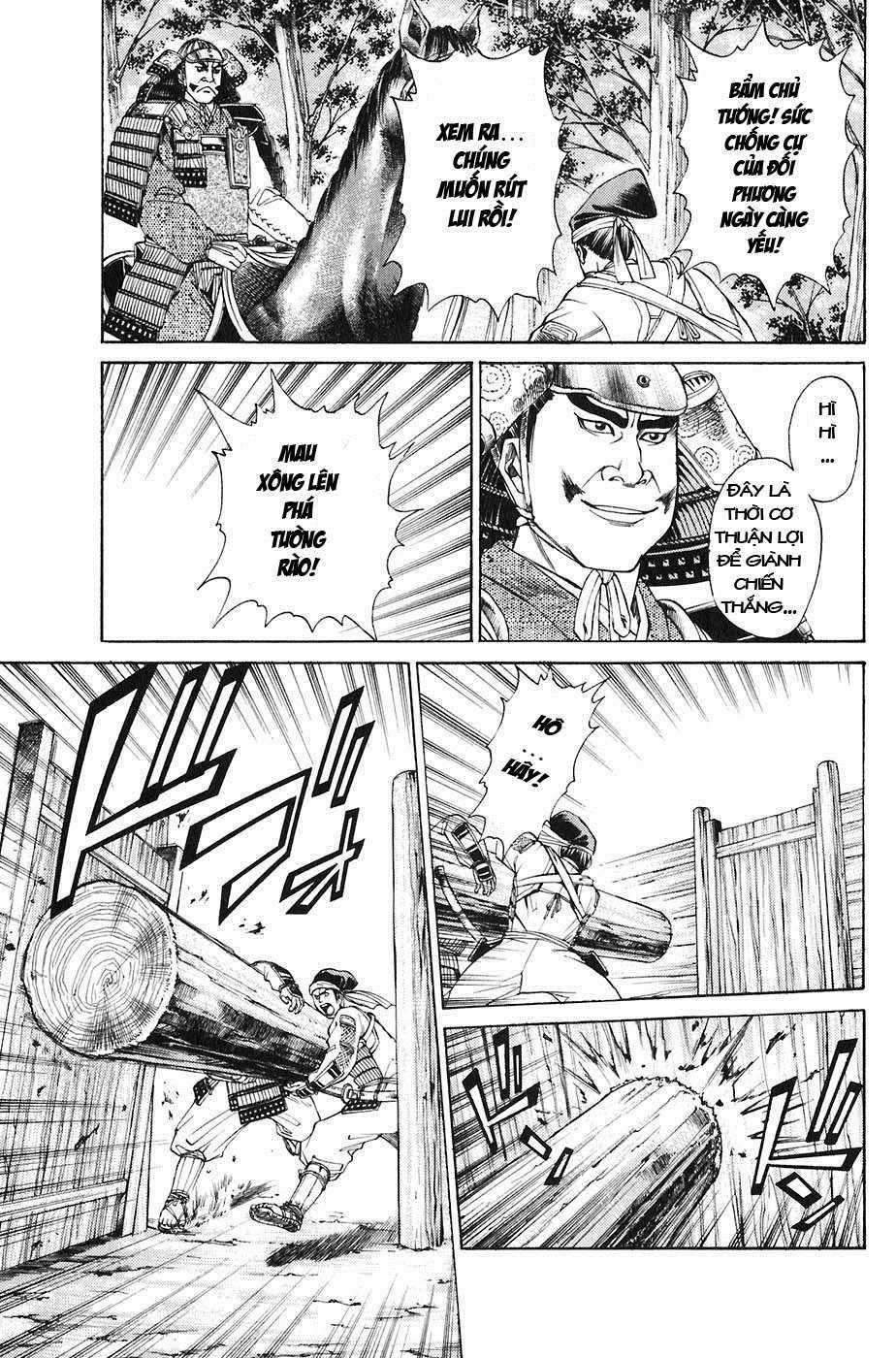 Sơn Tặc Vương Seyu Chapter 20 trang 39