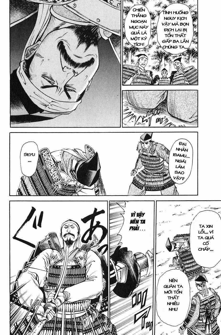 Sơn Tặc Vương Seyu Chapter 20 trang 50