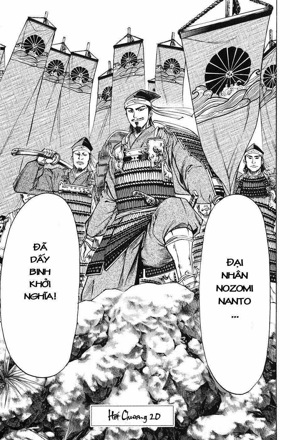 Sơn Tặc Vương Seyu Chapter 20 trang 55